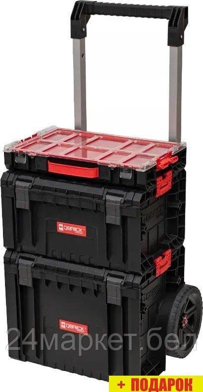 Набор ящиков Qbrick System PRO Set 2 2.0 Plus Z259626PG011