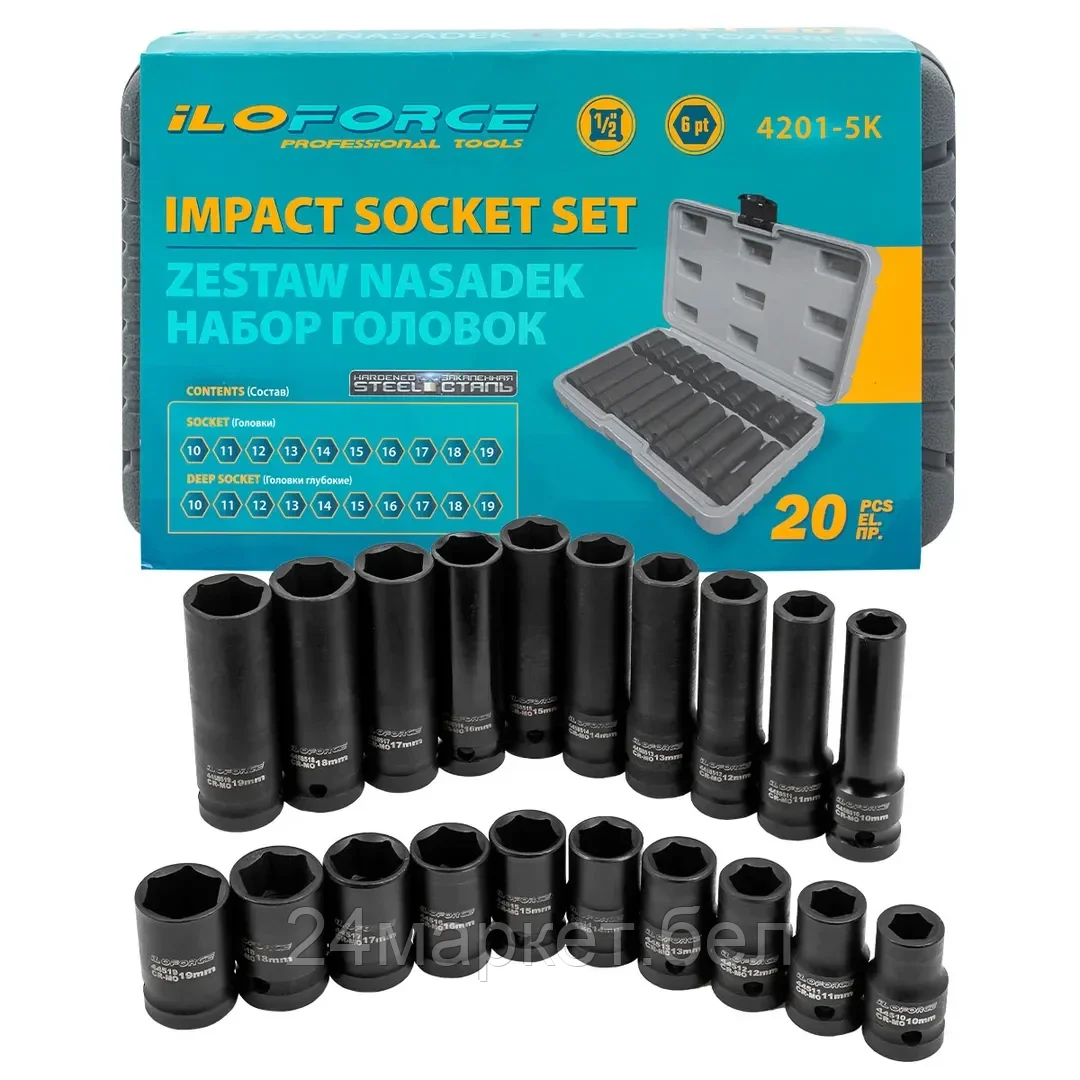 IF-4201-5K Набор головок 20пр., 1/2" (6гр.) (короткие 38мм/глубокие 78мм: 10-19мм) в пласт.кейсе ILOforce