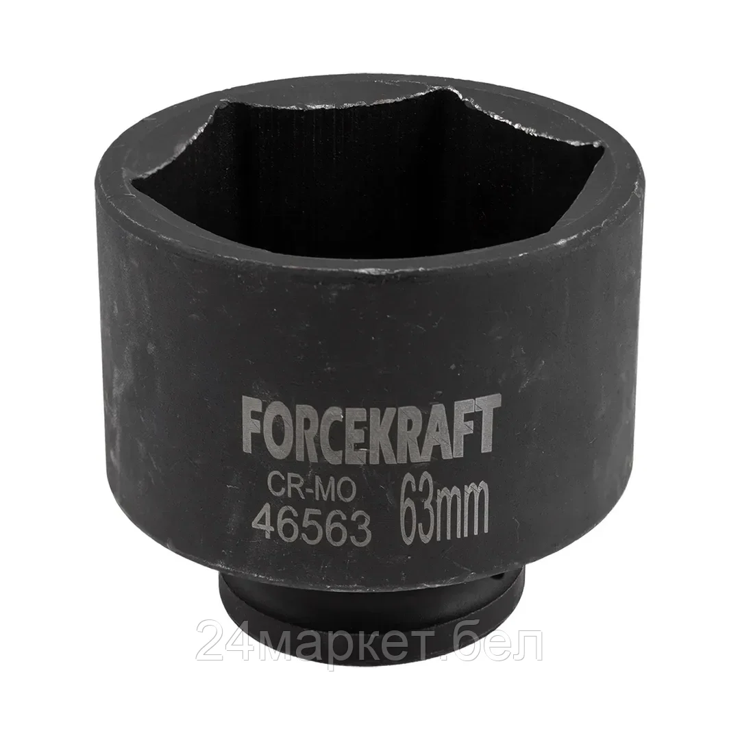 FK-46563 FORCEKRAFT Головка ударная 3/4", 63мм (6гр.)