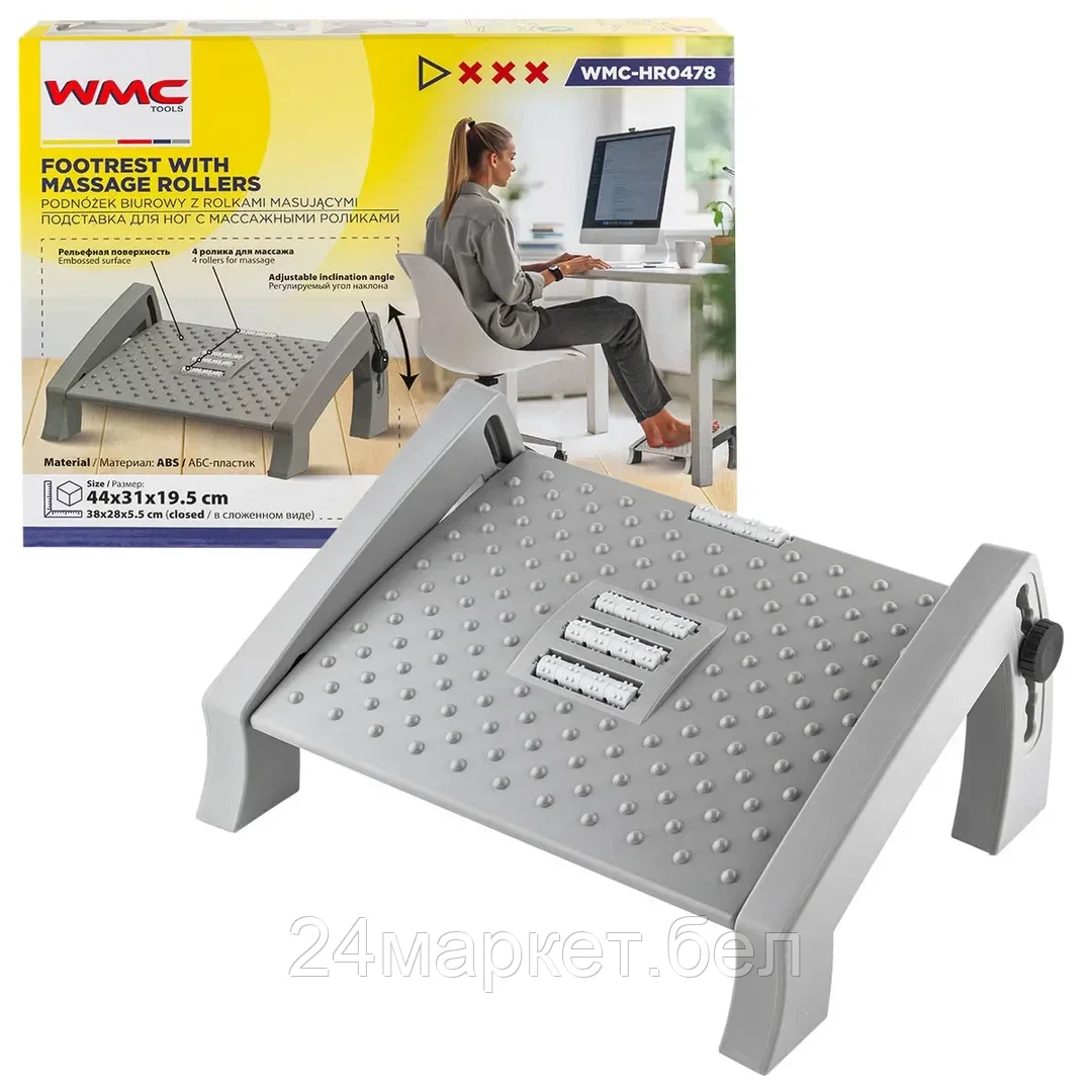 WMC-Hr0478 WMC TOOLS Подставка для ног с массажными роликами