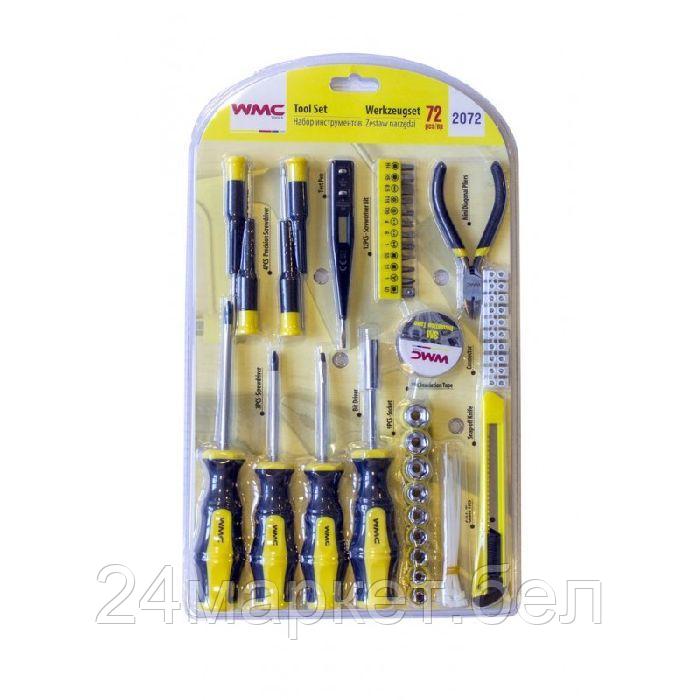 WMC TOOLS Набор инструментов 72пр. 1/4" WMC TOOLS 2072