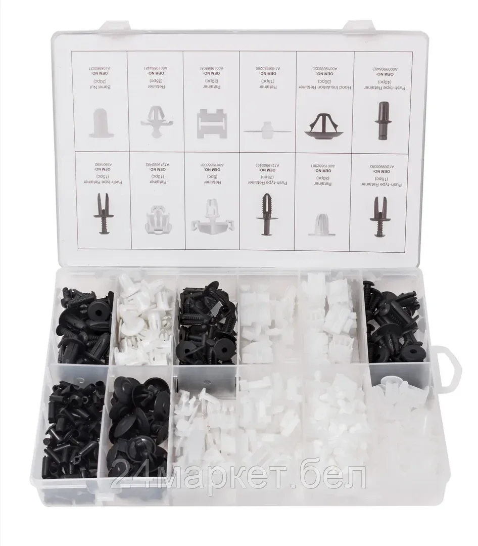 FORSAGE Набор клипс 270пр. (BENZ), пластиковом органайзере Forsage F-01Z0231