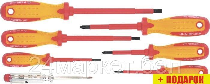 Набор отверток Matrix 13355 (7 предметов)