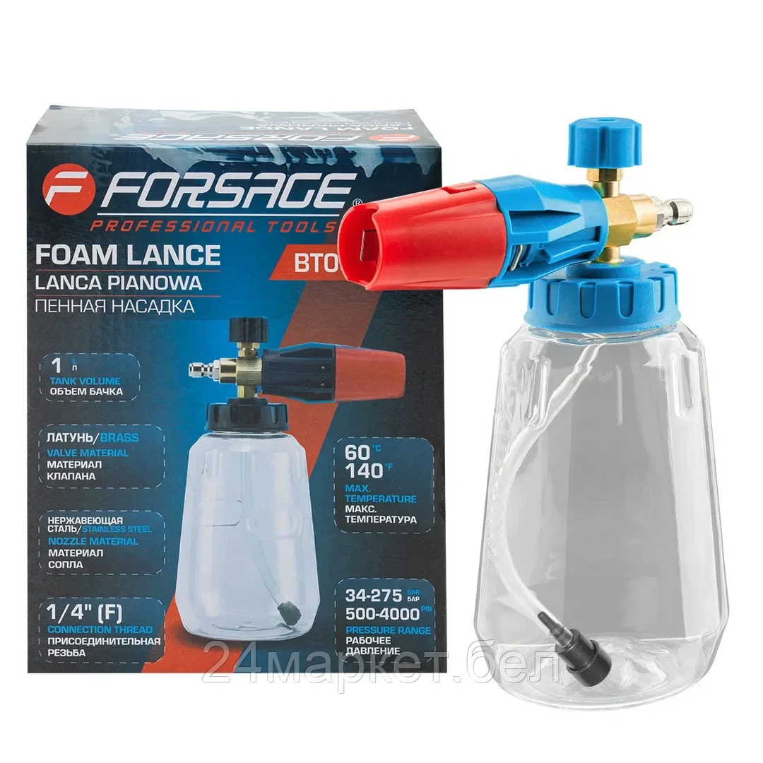 F-BT06 Пенообразователь для бесконтактной мойки Forsage