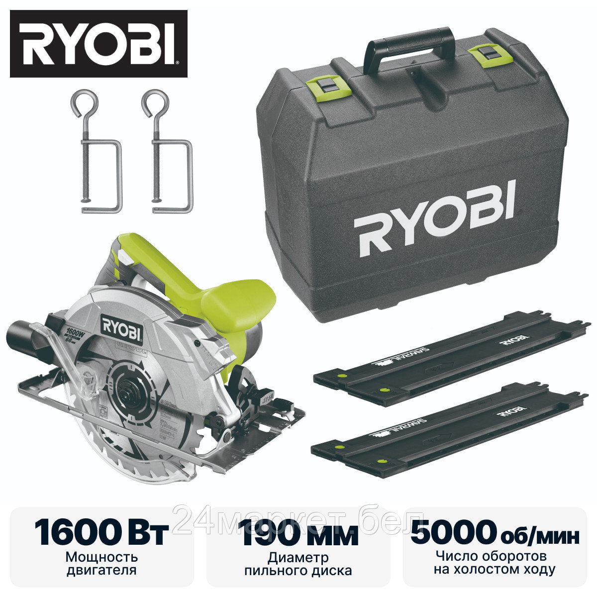 Дисковая (циркулярная) пила Ryobi RCS1600-KSR
