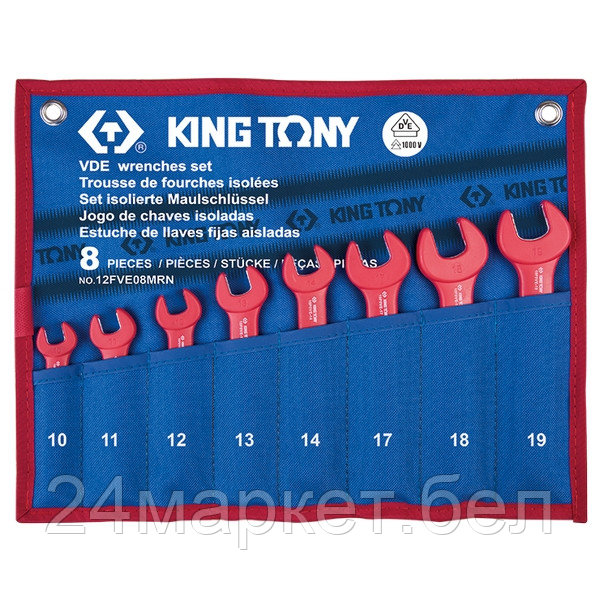 KING TONY 12FVE08MRN KING TONY Набор рожковых диэлектрических ключей, 10-19 мм, чехол из теторона, 8 предметов