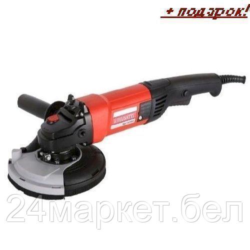 Угловая шлифмашина Felisatti МШУ-125/1400Э 380.5.1.00