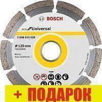 Отрезной диск алмазный Bosch Eco Universal 2.608.615.028