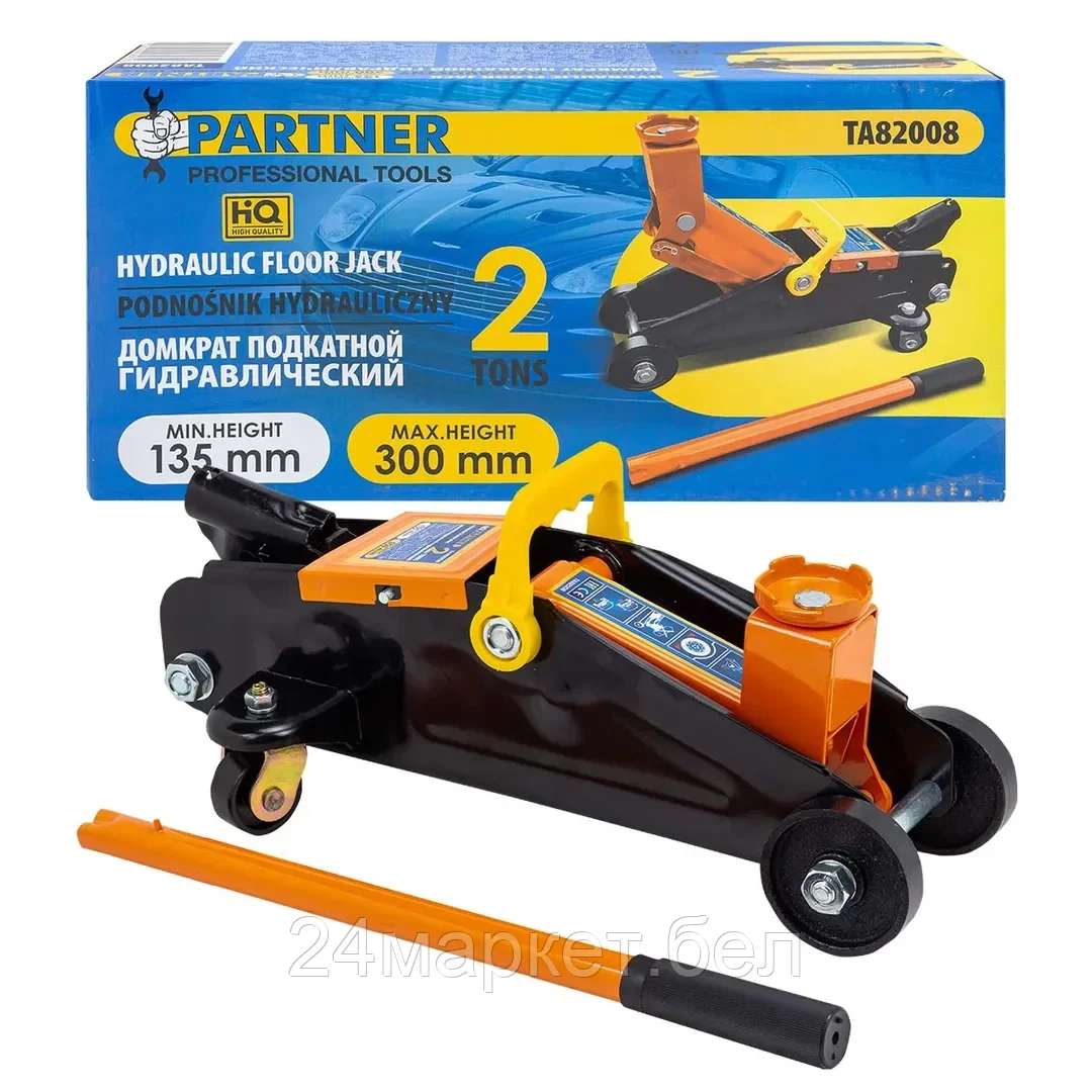Домкрат подкатной гидравлический 2т Partner PA-TA82008