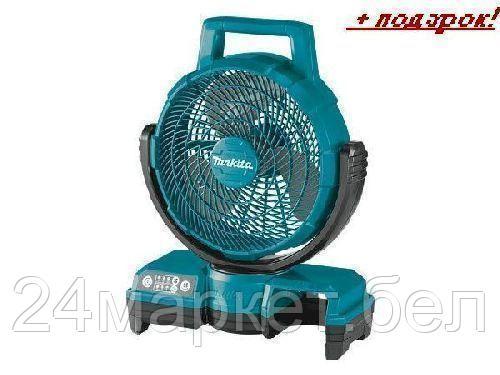 Вентилятор Makita DCF203Z