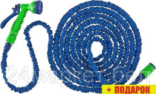 Саморастягивающийся шланг СибрТех Набор 67544 (15 м)