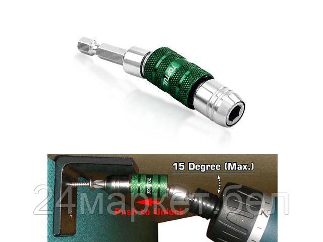 TOPTUL Тайвань Универсальный магнитный держатель д/бит поворотн. TOPTUL (FTGA0808)