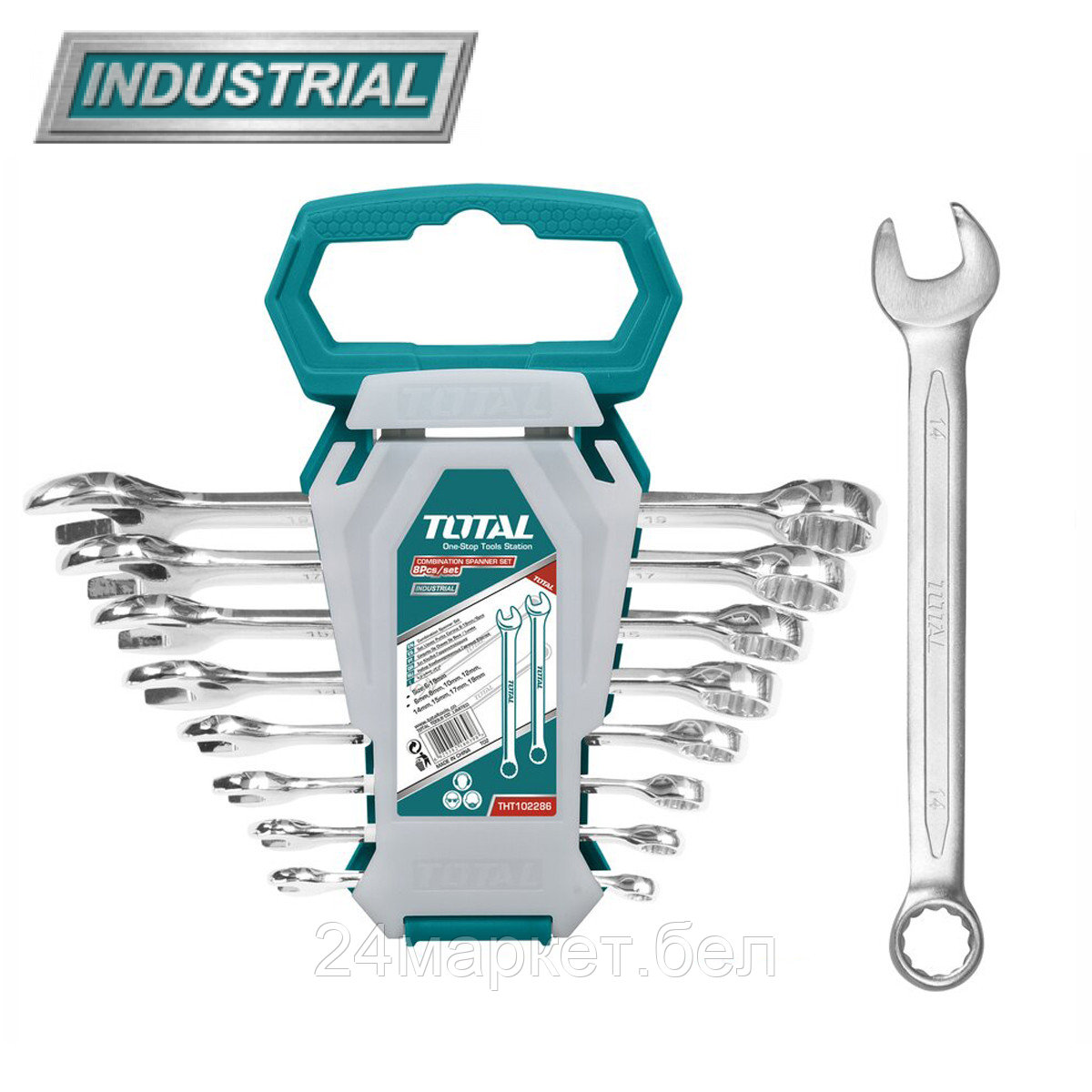 Набор ключей комбинированных TOTAL THT102286-I (8 шт) THT102286-I