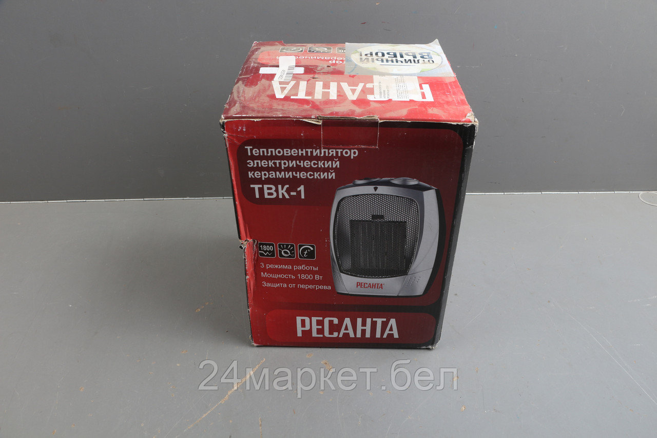 Тепловентилятор Ресанта ТВК-1 (керамика) уцененный (6182195760)