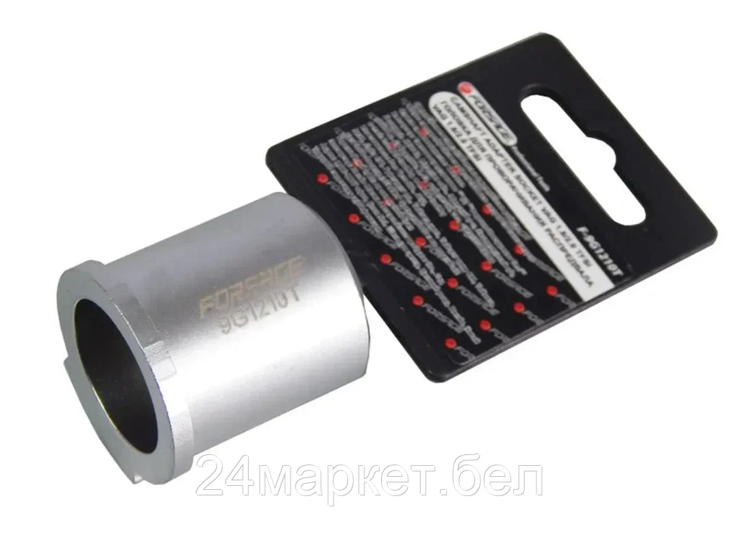 Головка для проворачивания распредвала двигателей группы VAG 3/8"(1.8, 2.0 TFSI), на пластиковом держателе F-9G1210T