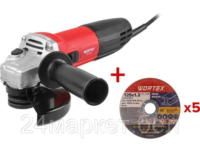 Одноручная углошлифмашина WORTEX AG 1207-6 в кор. (750 Вт, 125х22,2 мм, 0-10000 об/мин, рег.об., пылезащита двигателя и подшипника, 5 отрезных кругов 333364