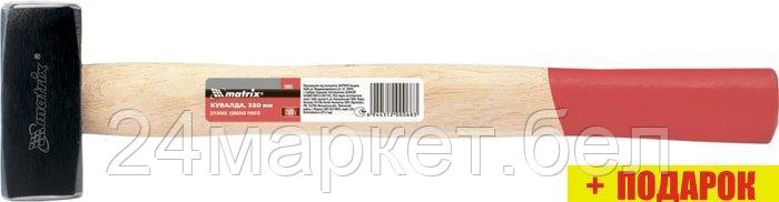 Кувалда Matrix 10903