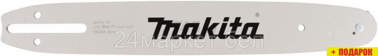 Шина для пилы Makita 191G15-1