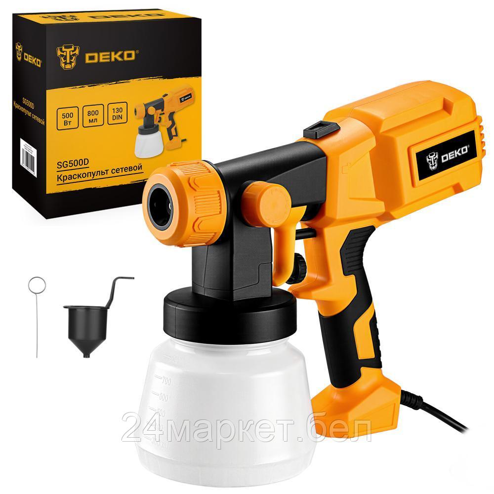 Краскораспылитель Deko SG500D 081-1073