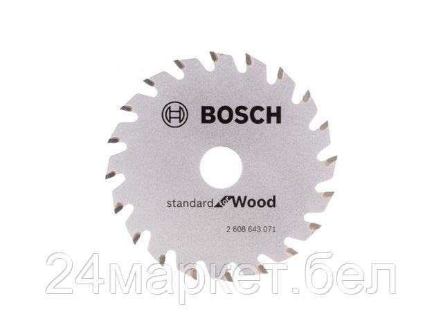 BOSCH Китай Диск пильный 85х15 мм 20 зуб. по дереву STANDARD FOR WOOD BOSCH (твердоспл. зуб)