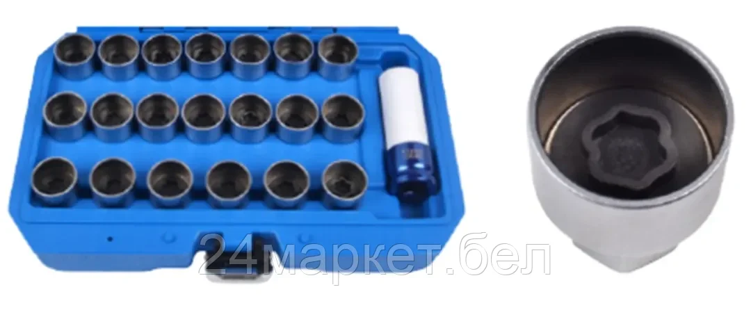 Головки для секретных колесных болтов BMW, 21пр. (размерный номер 41-60, головка гл. 17мм), в кейсе Rock FORCE RF-302821