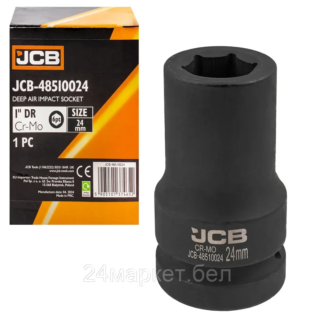 JCB-48510024 JCB Головка ударная глубокая 1", 24мм (6гр.)