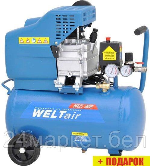 Компрессор Welt AR25LT