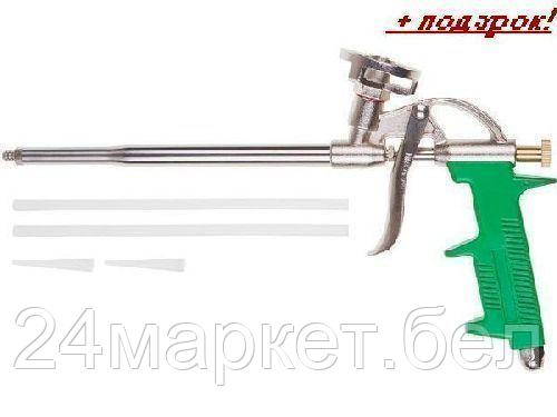 ВОЛАТ Китай Пистолет для монтажной пены ВОЛАТ