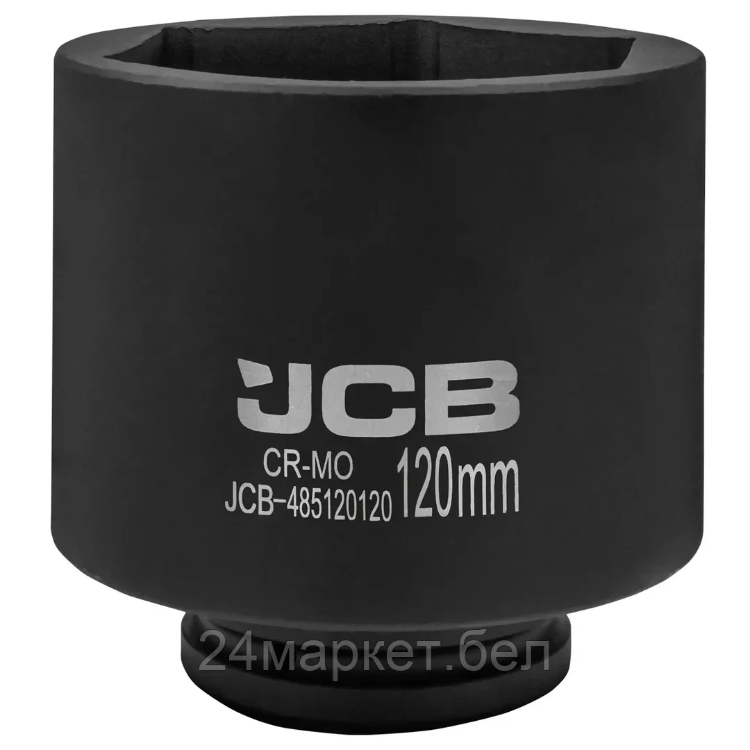 JCB-485120120 Головка ударная глубокая 120мм (6гр.), 1" JCB