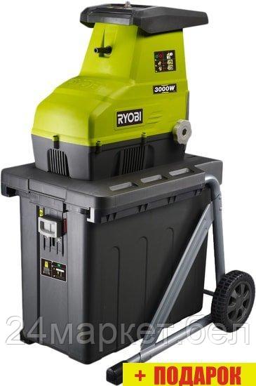 Садовый измельчитель Ryobi RSH3045U