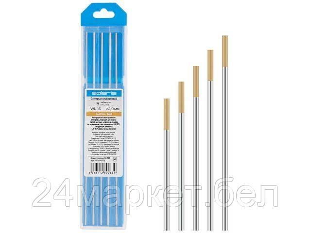 Электрод Solaris WL-15 WM-4523