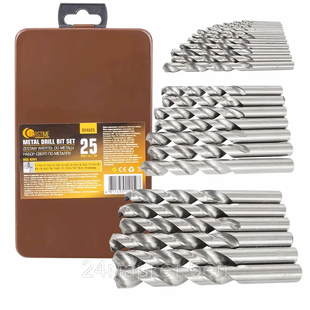 FT-924U25 FORSTIME Сверла по металлу, набор 25пр. (1-13мм)