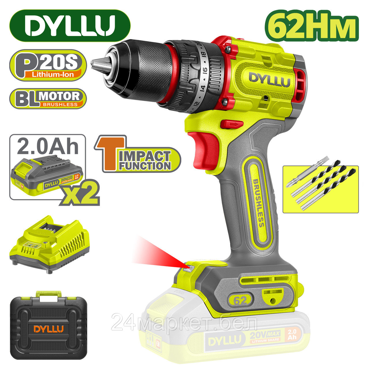 Dyllu DTCDP6281 (с 1-м АКБ)