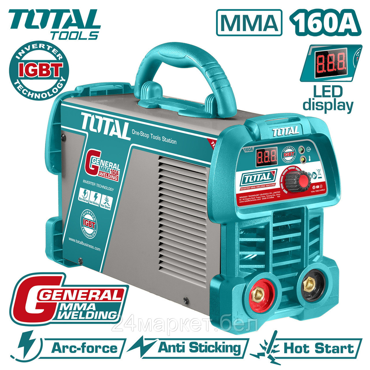 Сварочный инвертор Total TW216059