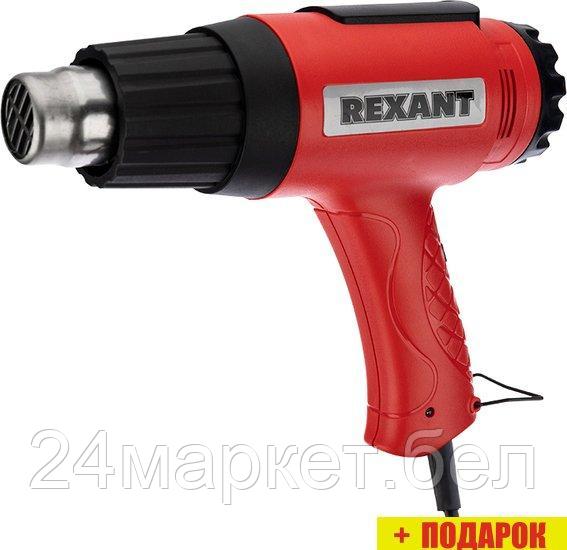 Промышленный фен Rexant MASTER 12-0056