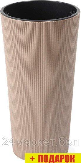 Кашпо Lamela Donica Lilia LA878-85 (латте)