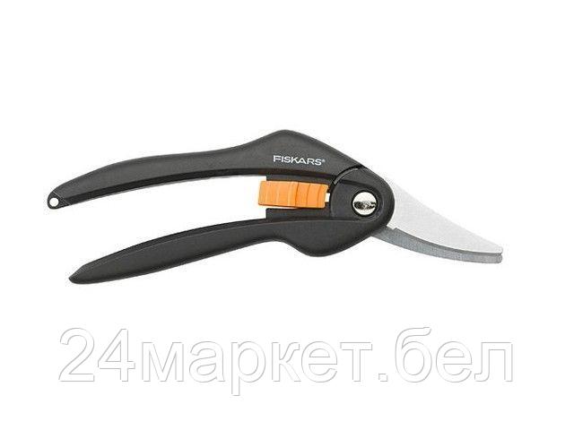 Fiskars 1000570
