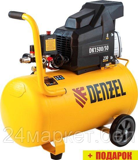 Компрессор Denzel DK1500/50