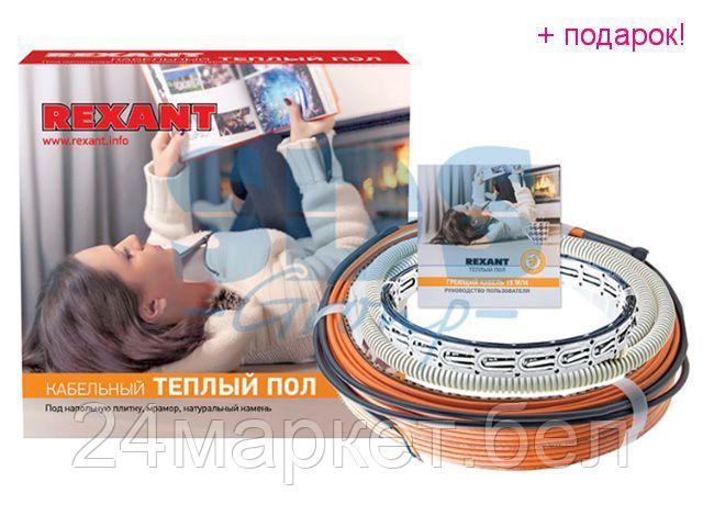 REXANT Россия Теплый пол RND -40-600 ( 3,7-5,0м2, 600Вт, 40м, двужильн, S обогрев) REXANT (Теплый пол RND -40-600 (600Вт/40м/ S обогрева, м2: 3,7-5,0) (двух жильный