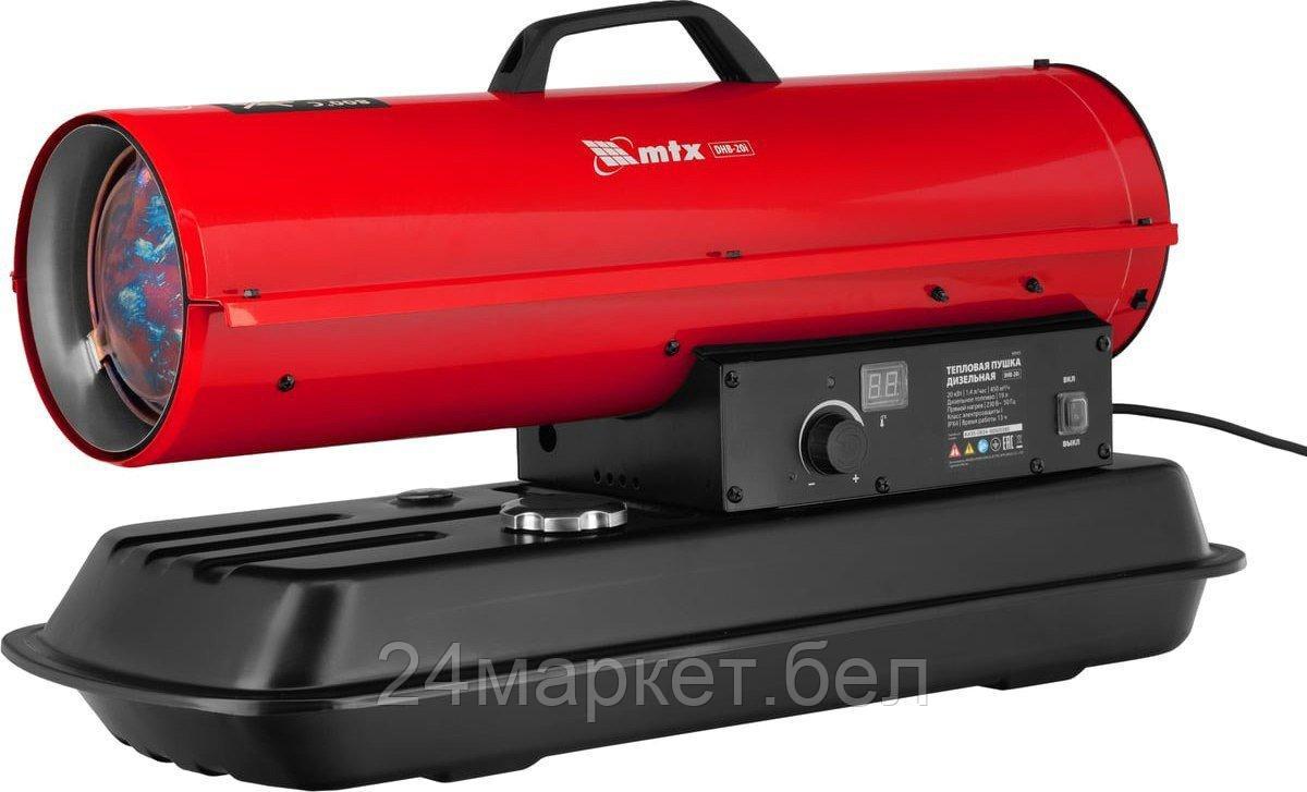 Дизельная тепловая пушка MTX DHB-20i
