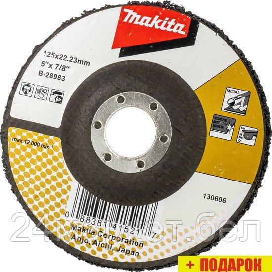 Шлифовальный круг Makita B-28983