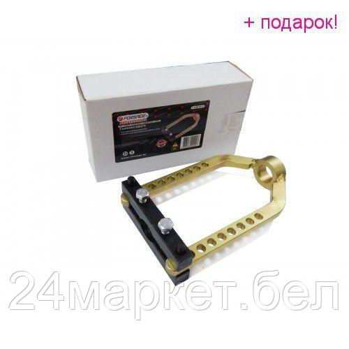 FORSAGE Съемник шруса механический Forsage F-9T0505