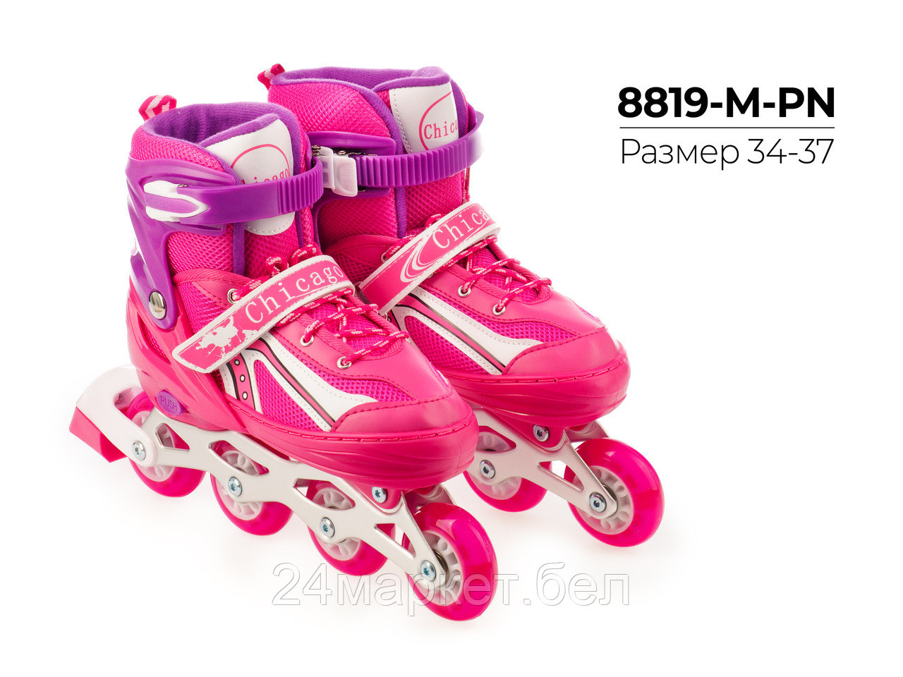 Коньки роликовые, 8819-M-PN Favorit