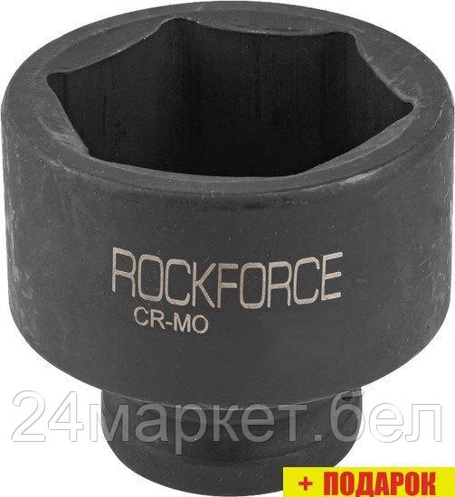 Головка слесарная RockForce RF-46553
