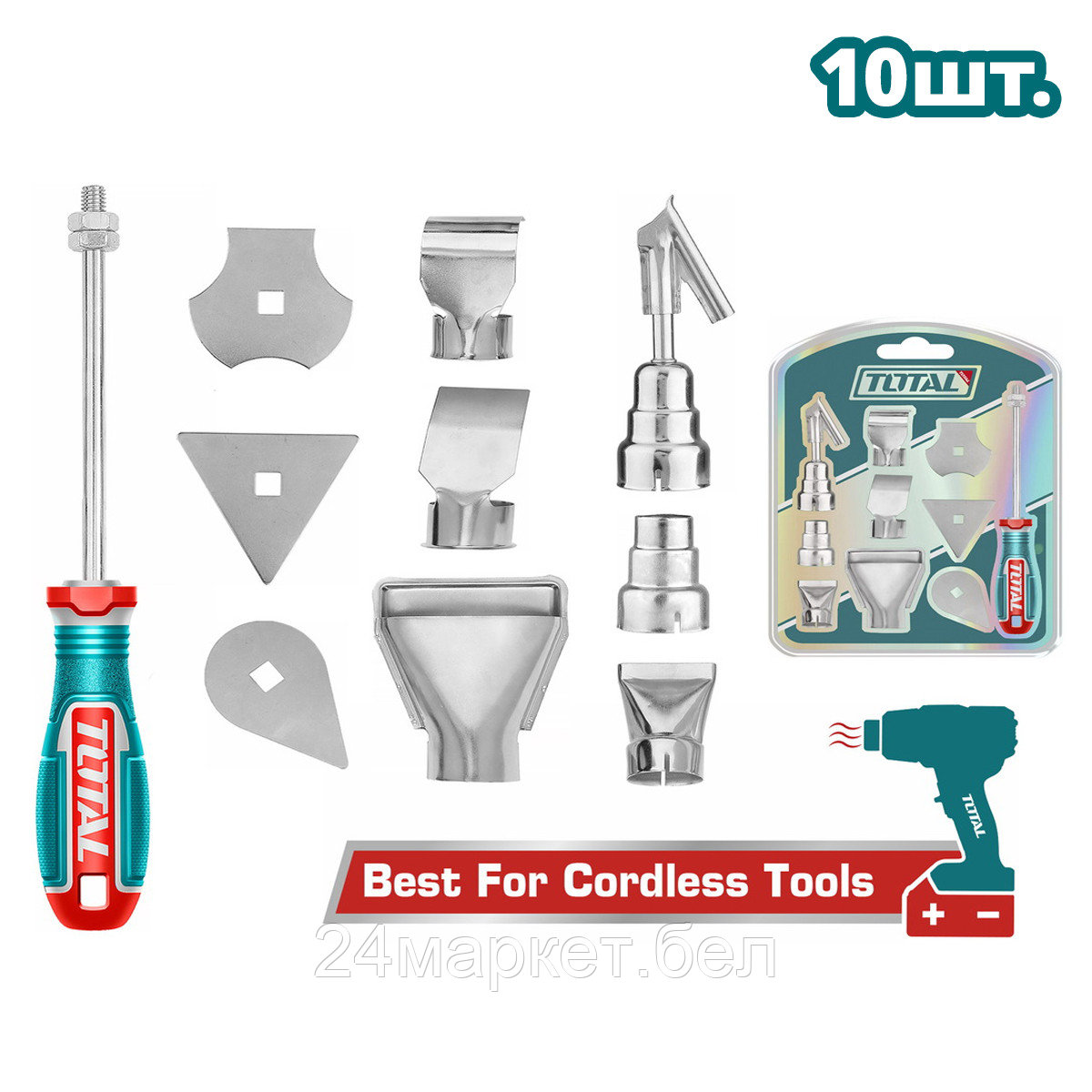 Набор сопел Total TBA1011 (10 шт)