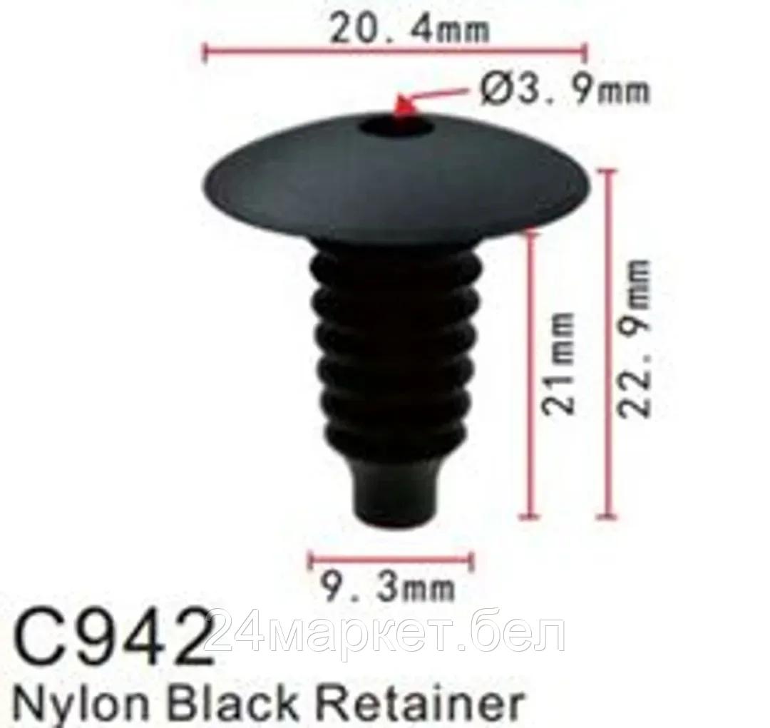 C0942(BMW) Forsage клипса Клипса для крепления внутренней обшивки а/м БМВ пластиковая (100шт/уп.)