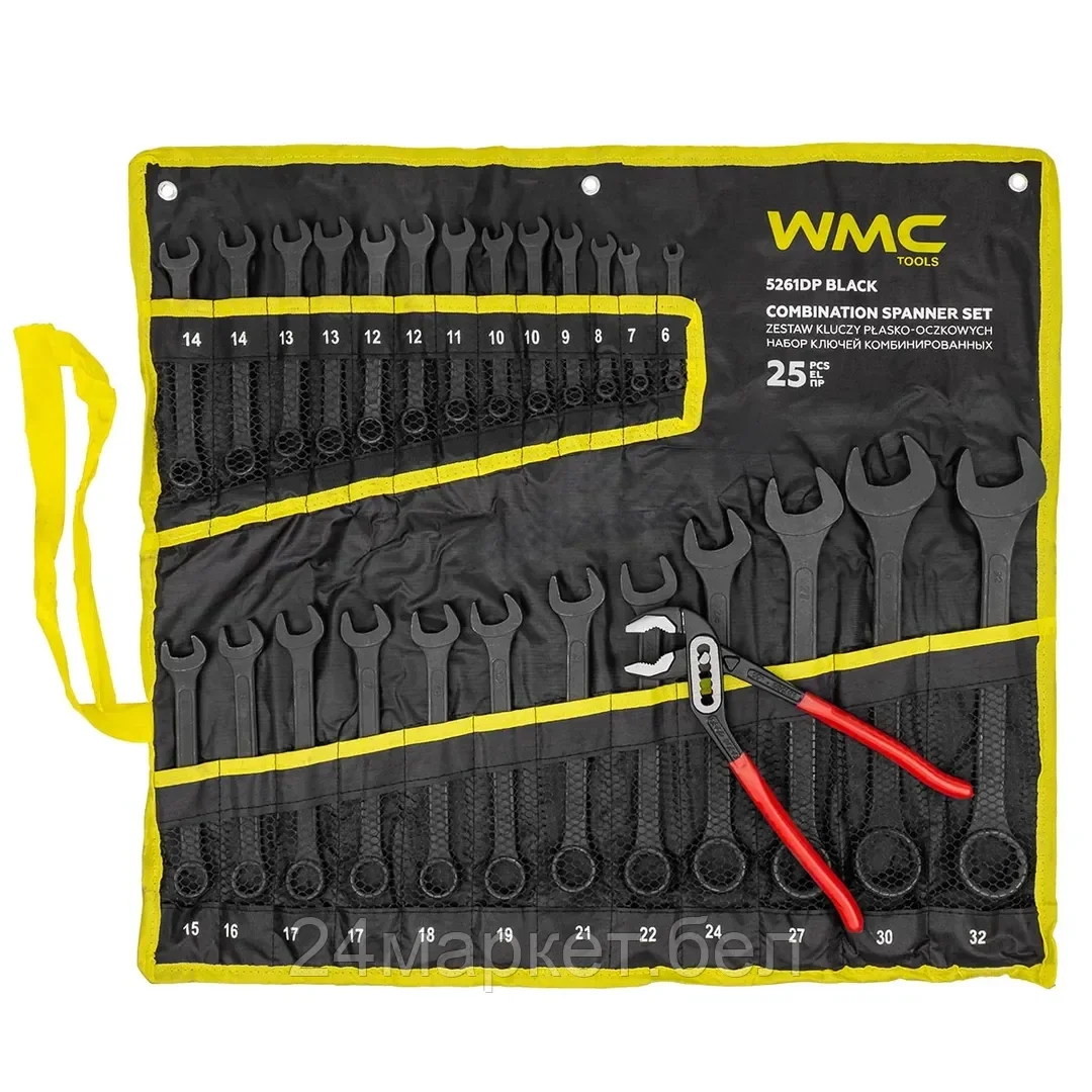 WMC-5261DP+1 BLACK Набор ключей комбинированных и рожковых 25пр. WMC TOOLS