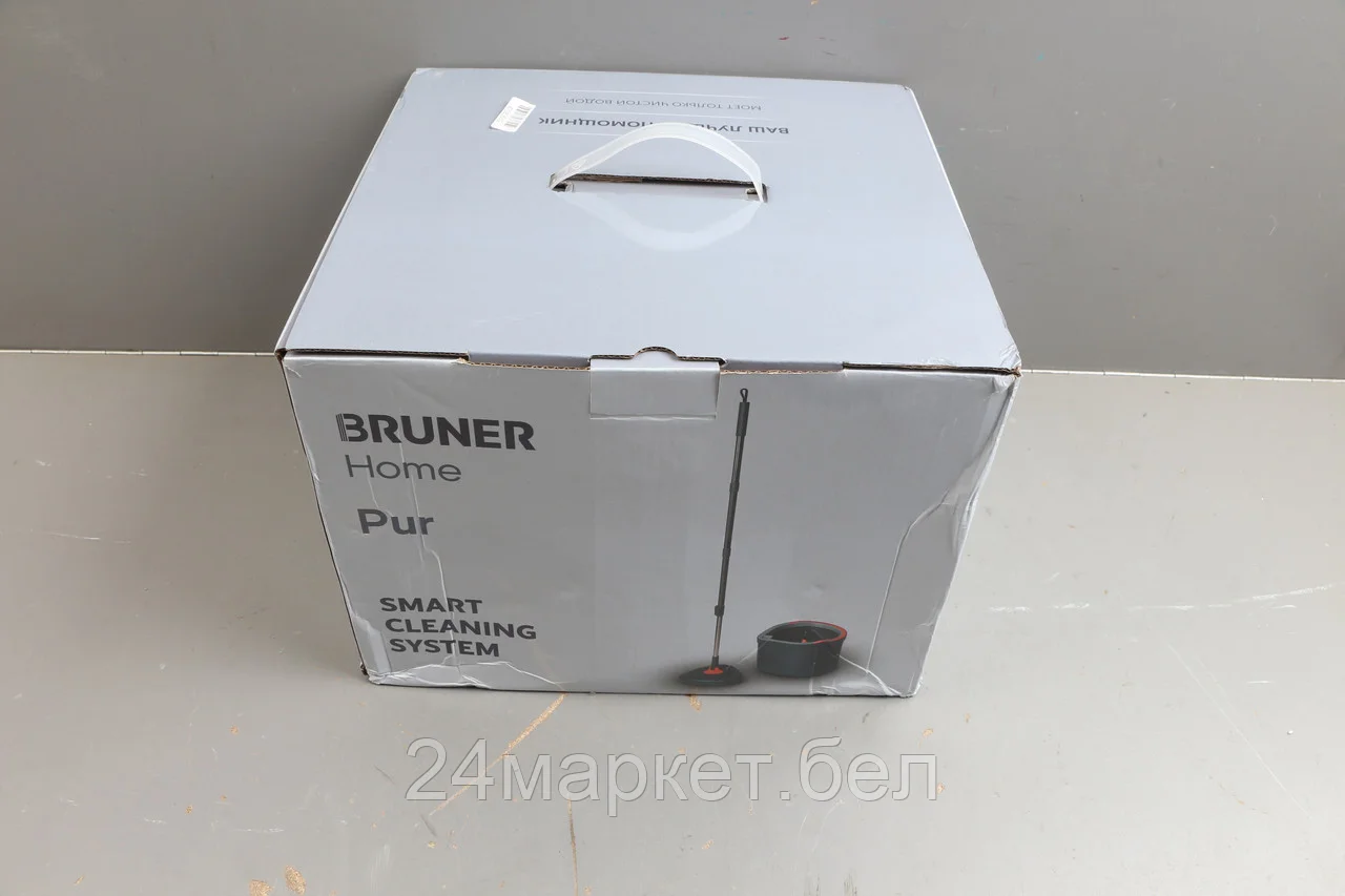 Швабра с отжимным ведром BRUNER Home Pur (BR-11278115) уцененный (0845800760)