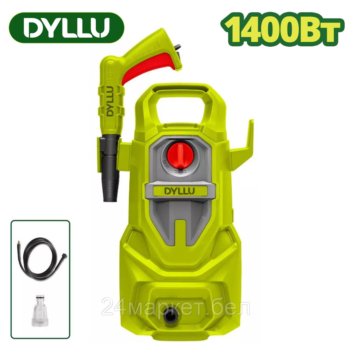 Мойка высокого давления Dyllu DTHP3A14