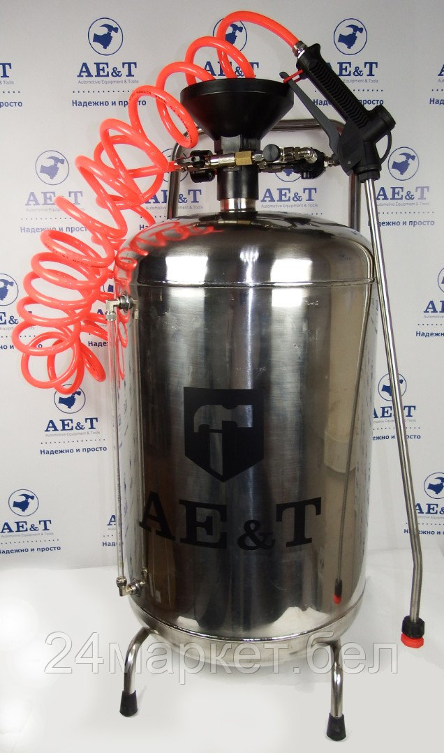 AE&T FS-350MS Пеногенератор высокого давления (нержавейка) 50л с блоком пенообразования НОВИНКА!!!